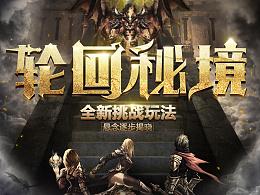 竞技宝登录