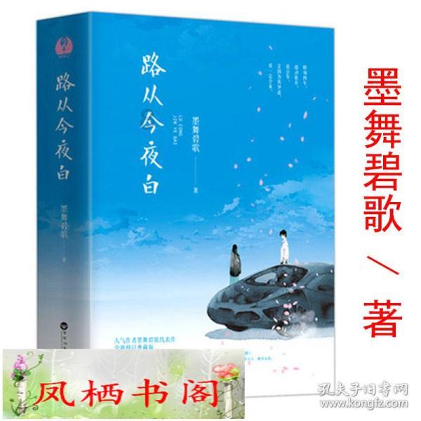 表白失败后还能做朋友么?-最佳的问答类网站