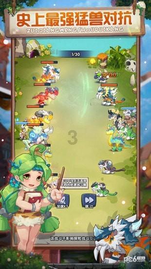 竞技宝登录