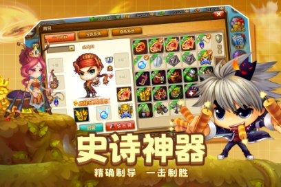 动物帮帮忙保卫家园