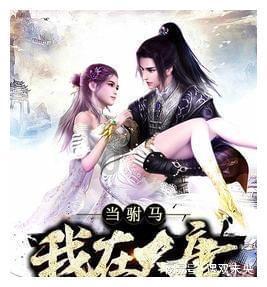 嘴巴特别会说，你说什么话题都能接，特别会夸女生的的男生，是什么样的男生？