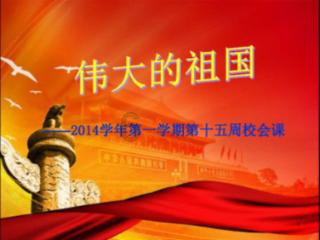 竞技宝登录