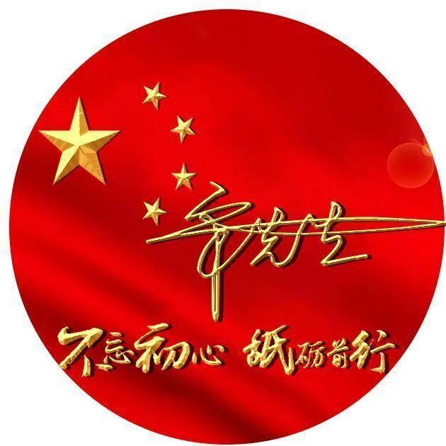 嘉日单词