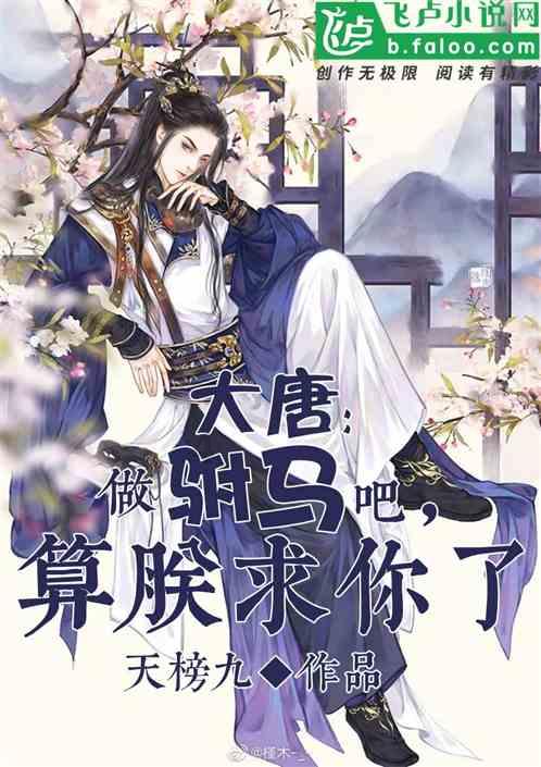 蓝狐视频