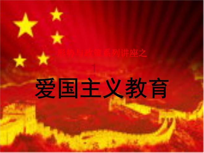 竞技宝登录