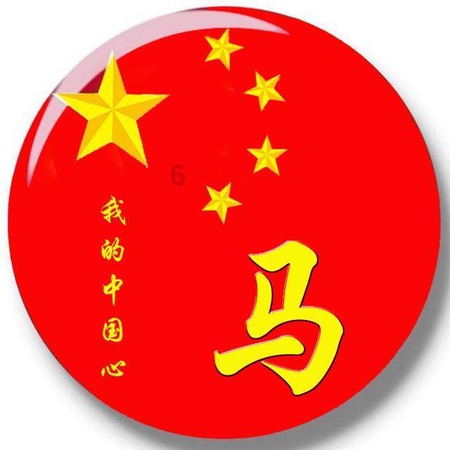 是不是活泼金属跟盐酸反应都会生锈?-知识星球,快速提升你的学习能力!」