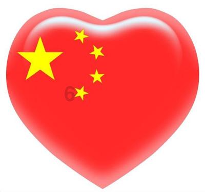 次元喵
