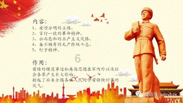 小猫钓鱼游戏龙王版有船