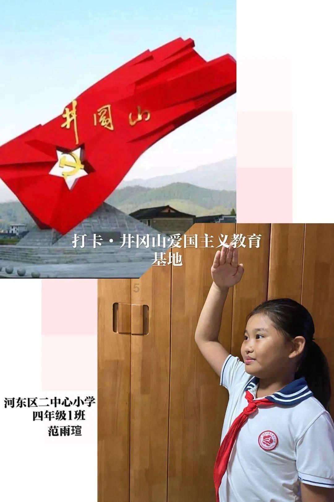 黄焖鸡怎么做好吃?_专业问答网站