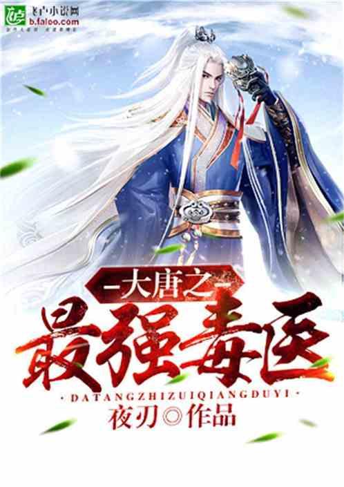 虫虫助手下载