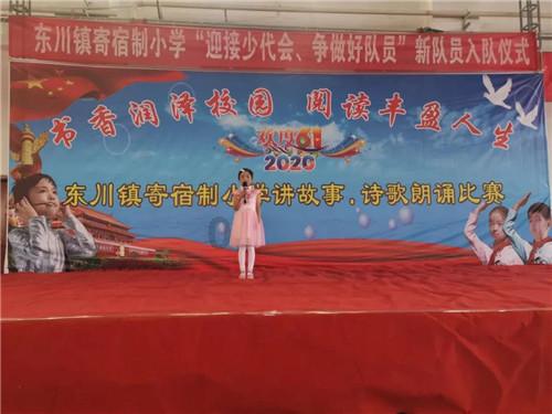 和男朋友未来的规划方向不同,该怎么继续相处下去?-热议话题社区