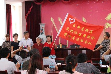 沪江开心词场