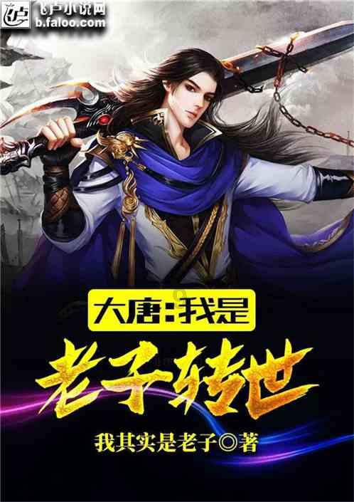 召唤神龙万宁版祖龙