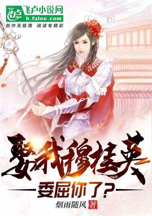 万词王