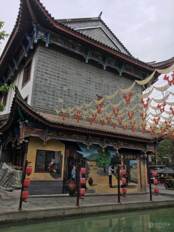 探索知识星球平台,曝多家直播禁播MC天佑等主播,喊麦文化会“失传”吗?带你进入全新视野